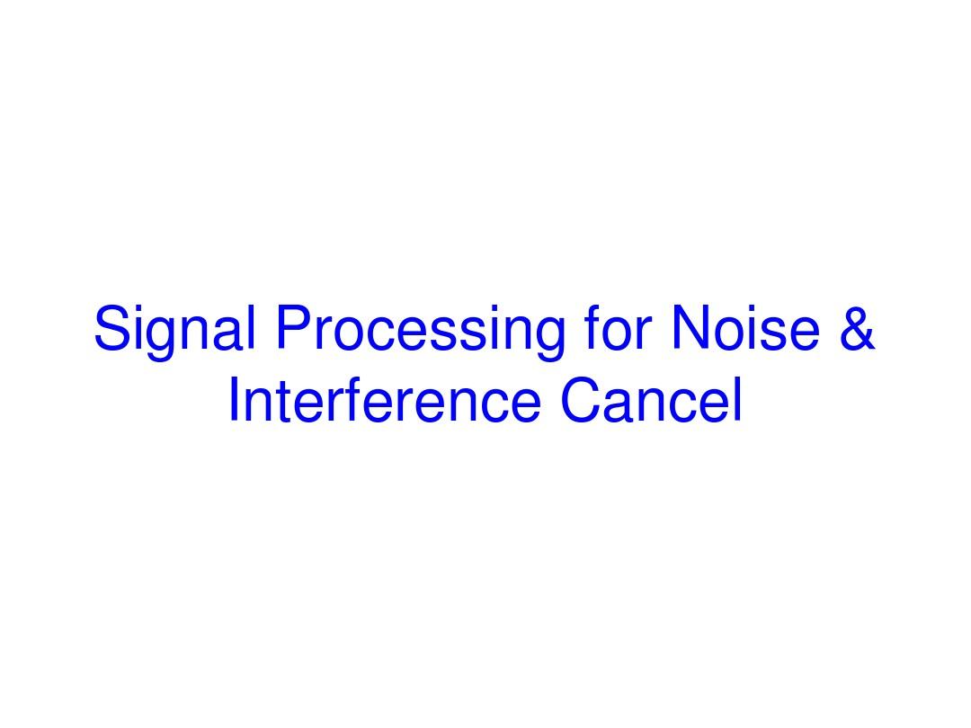 Signal Processing for Noise