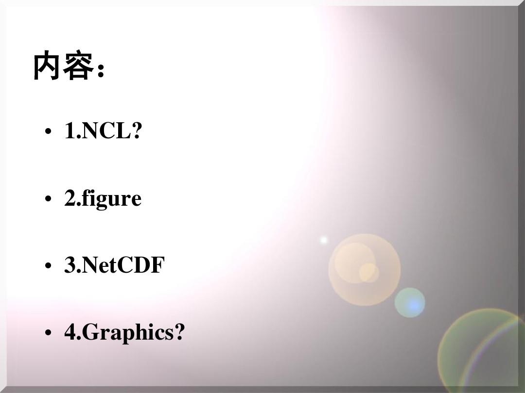 ncl[1].ppt