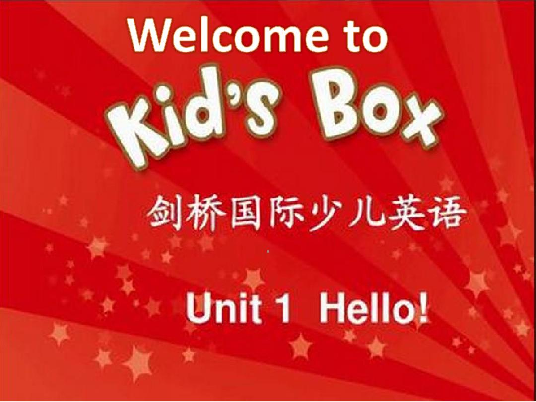 剑桥国际少儿英语Kid's_box_3_ hello-5