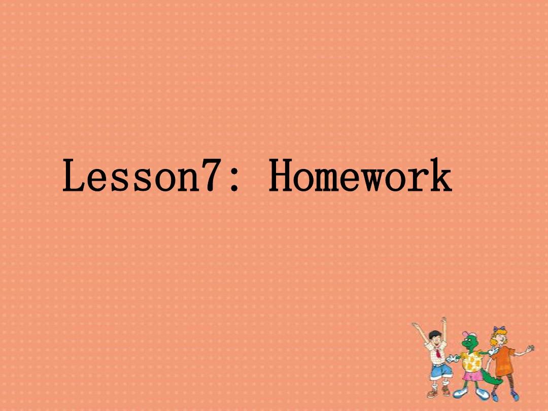 Lesson7：Homework
