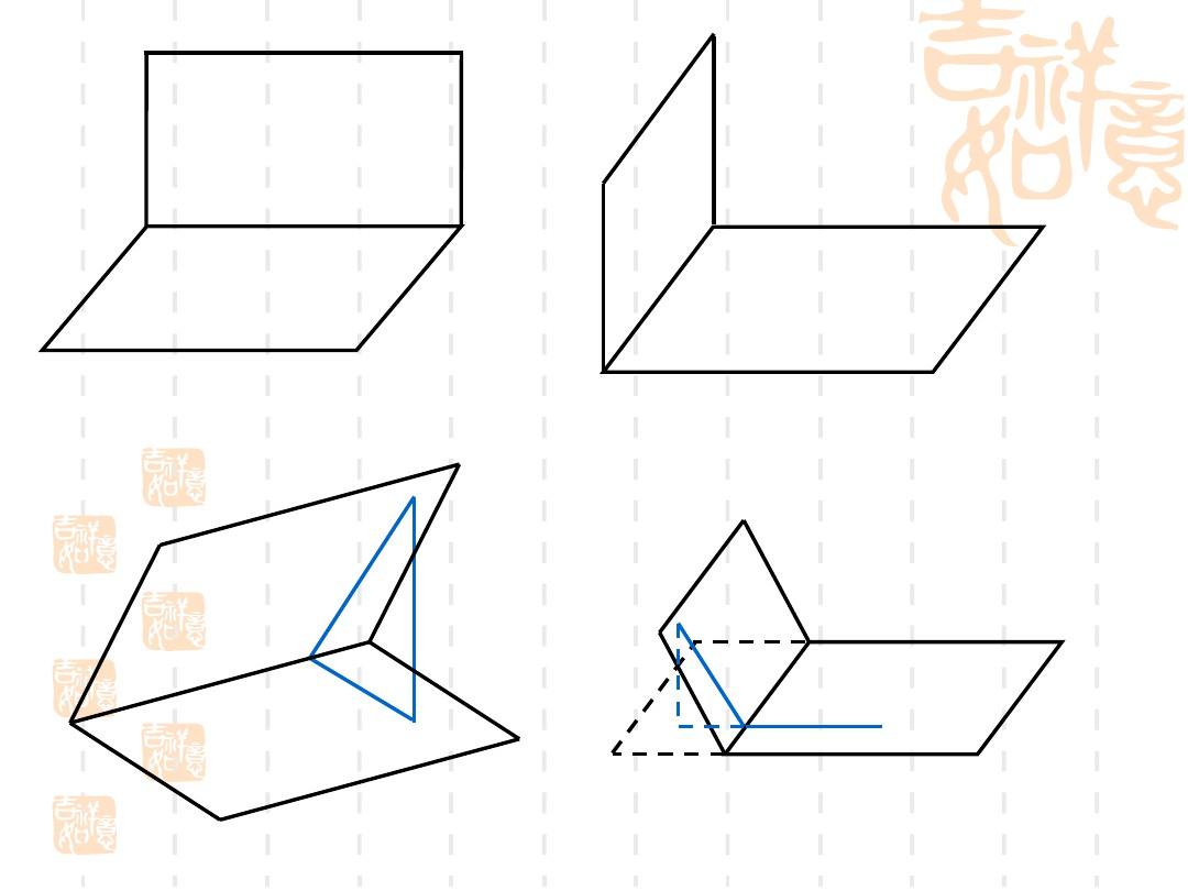 画好立体几何图形的方法