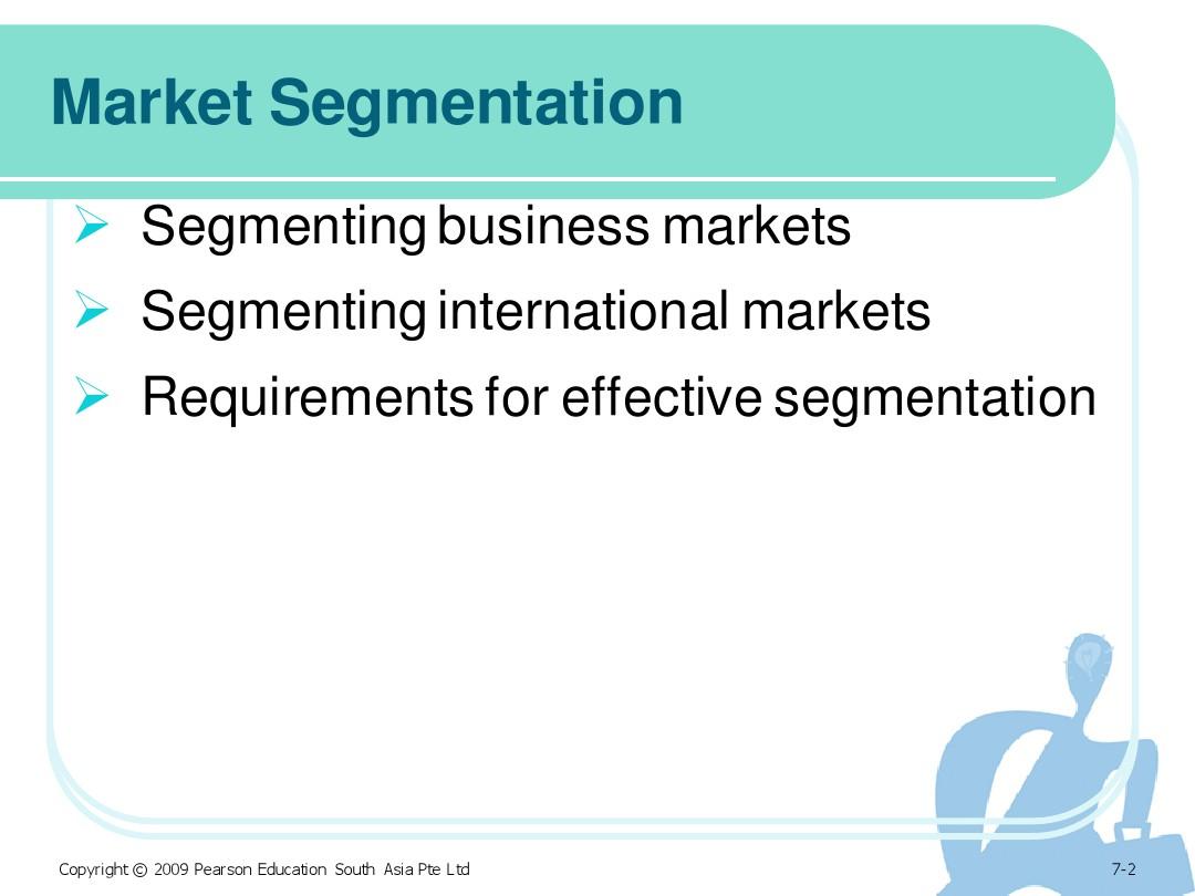 Market Segmentation(市场细分)
