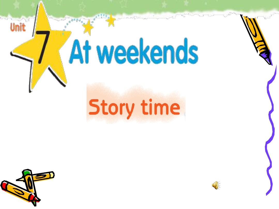 (新版)牛津译林苏教版英语五年级上册Unit7 At weekends story time优质公开课课件