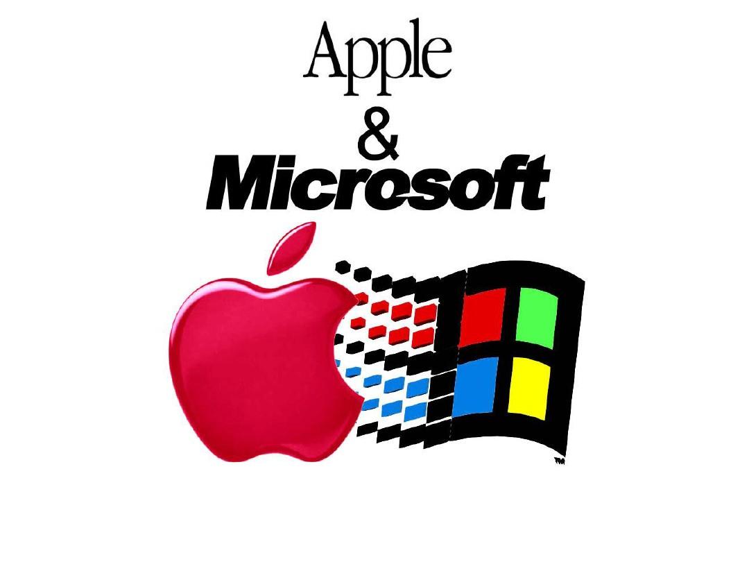苹果和微软对比