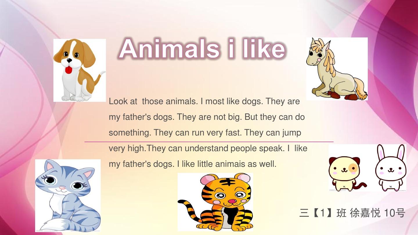 animals i like