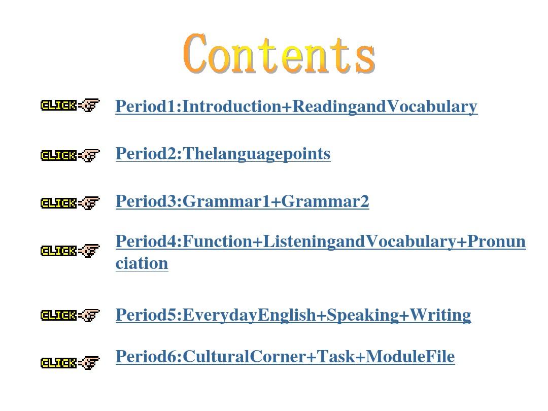 外研版高中英语必修二Module2NoDrugs全单元课件