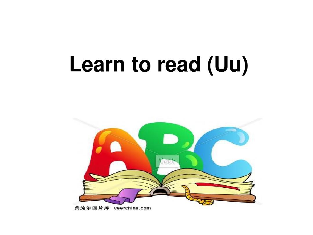 Learn to read (Uu)