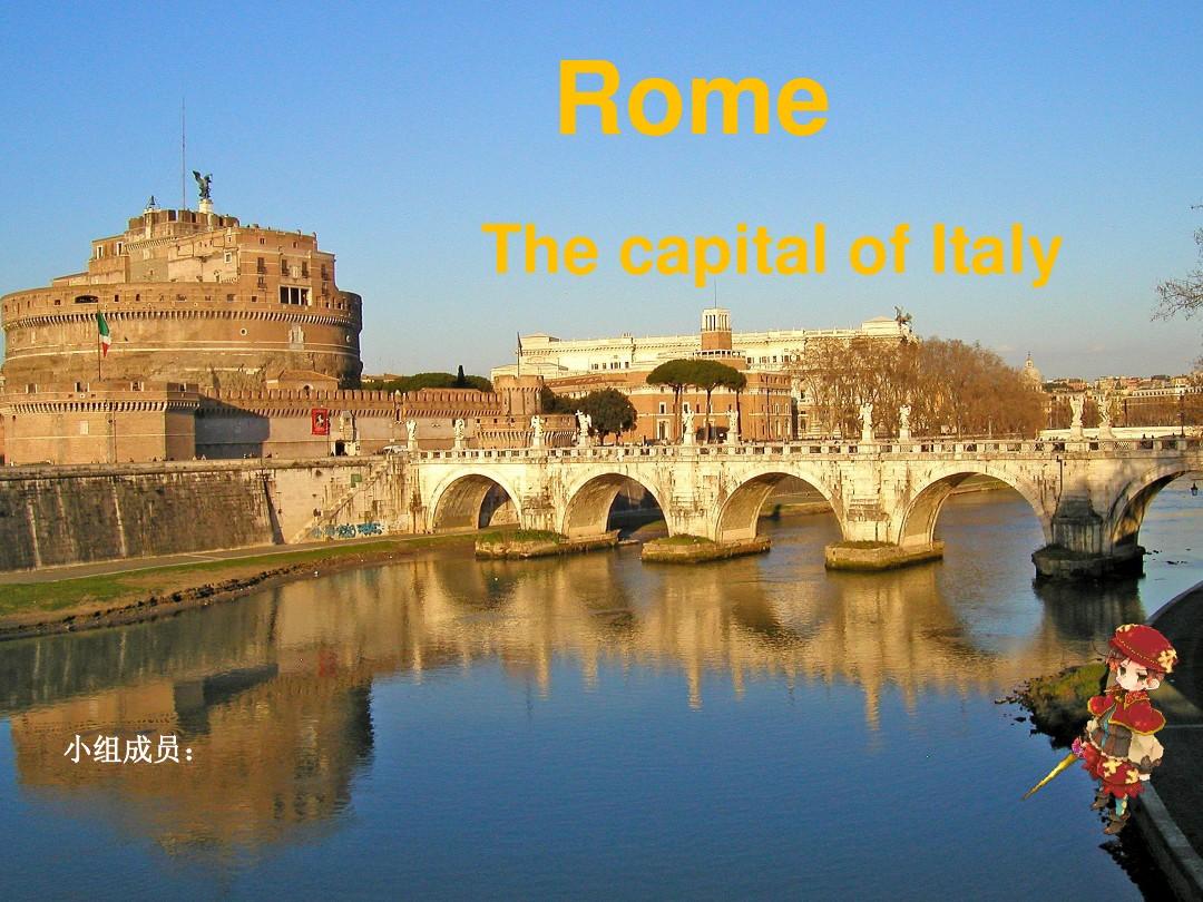 世界旅游罗马英语景点介绍