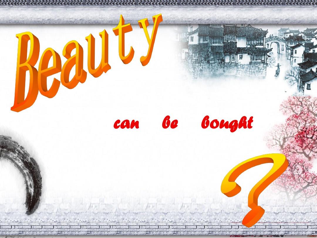 can beauty be bought