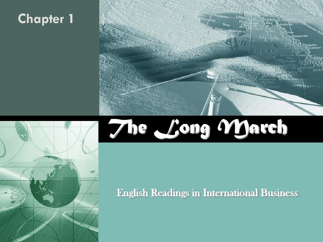 王关富 商务英语阅读 chapter1 the long march