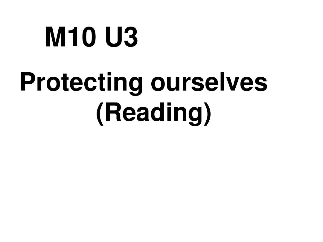 M10U3 Reading 语言点