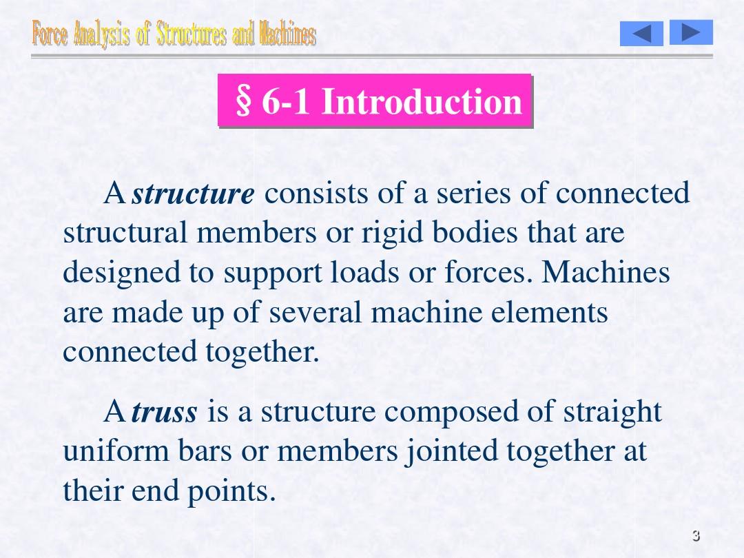 工程力学英文版课件05 Force Analysis of Structures and Machines