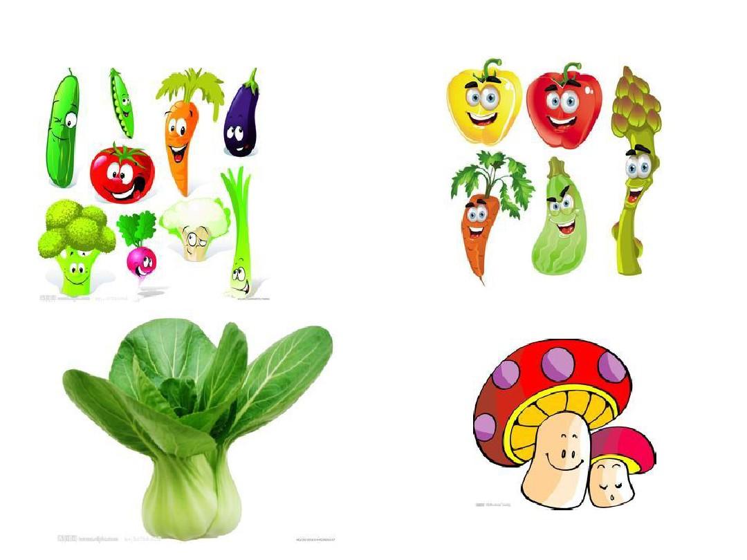 幼儿园家庭作业素材_水果和蔬菜