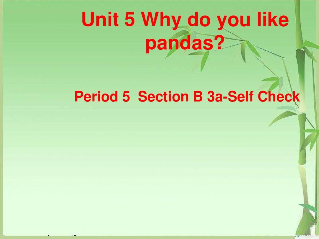 最新七年级英语下册(人教版)Unit5 Section B 3a-Self Check公开课课件