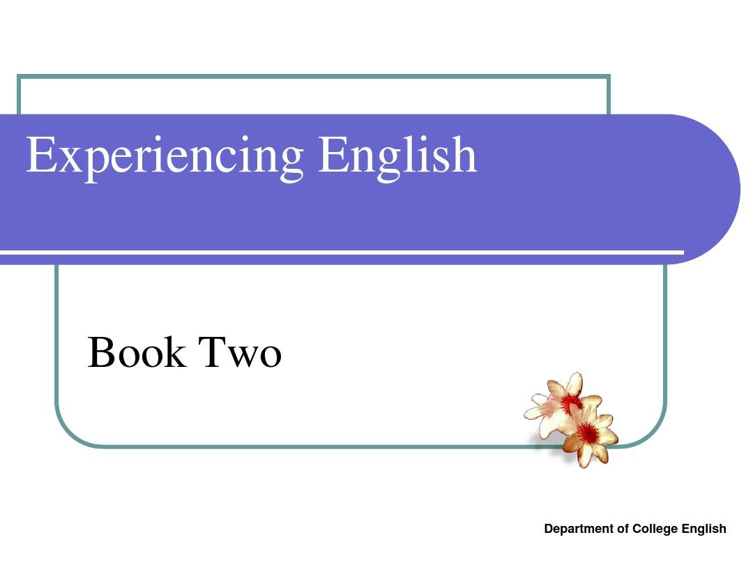 大学体验英语第二册_unit5