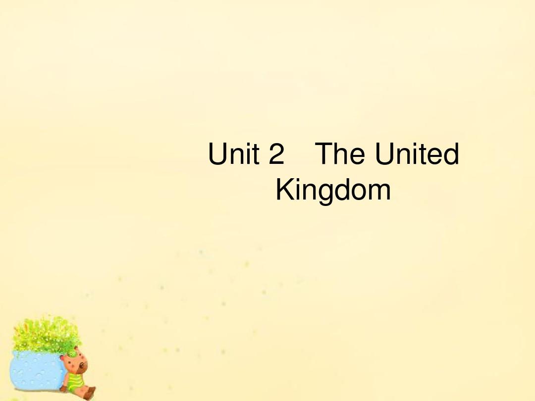【高优指导】(全国通用)2017高考英语一轮复习 Unit 2 The United Kingdom课件 新人教版必修5