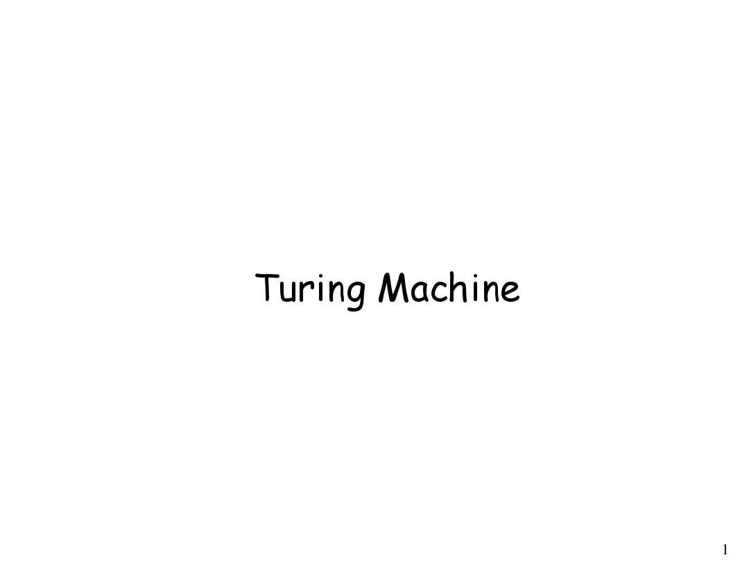 Lecture 8-1 Turing machine