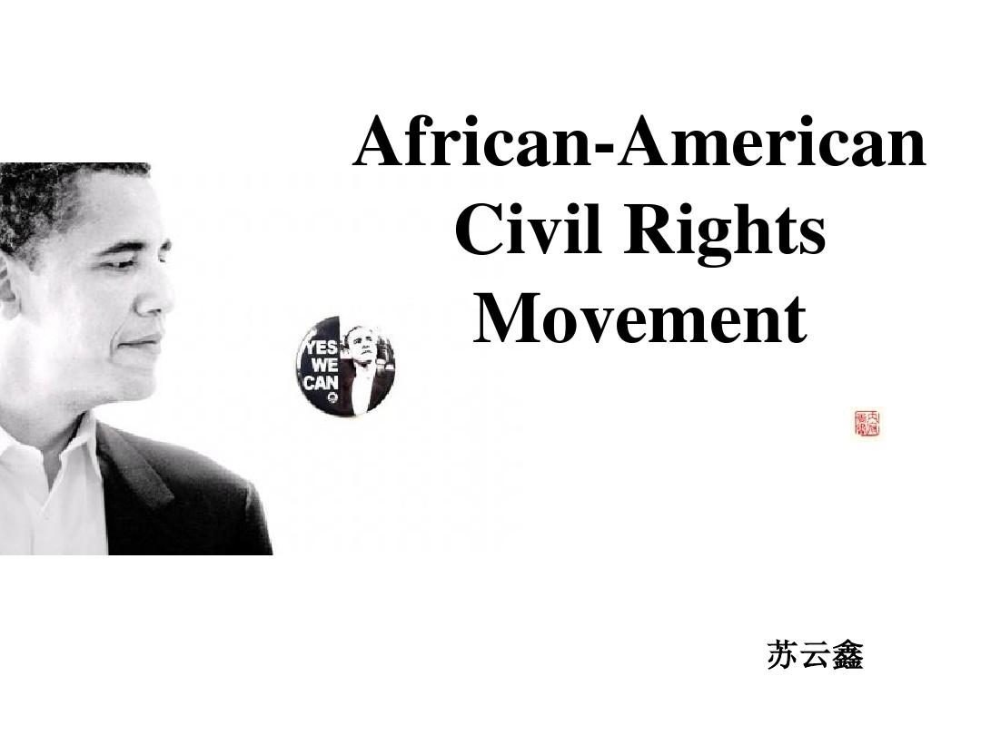 美国黑人民权运动ppt.1