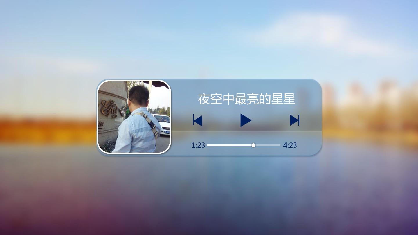 手机音乐UI设计 音乐app界面模板