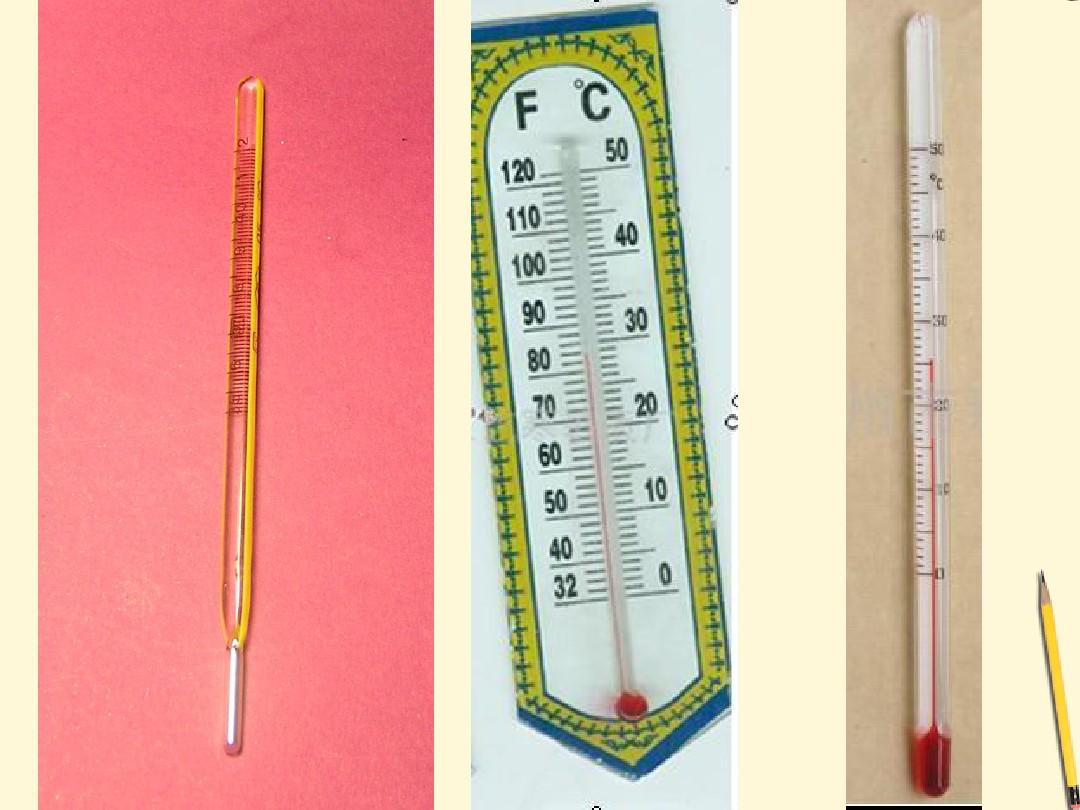 三年级科学下册 温度和温度计 4课件 教科版