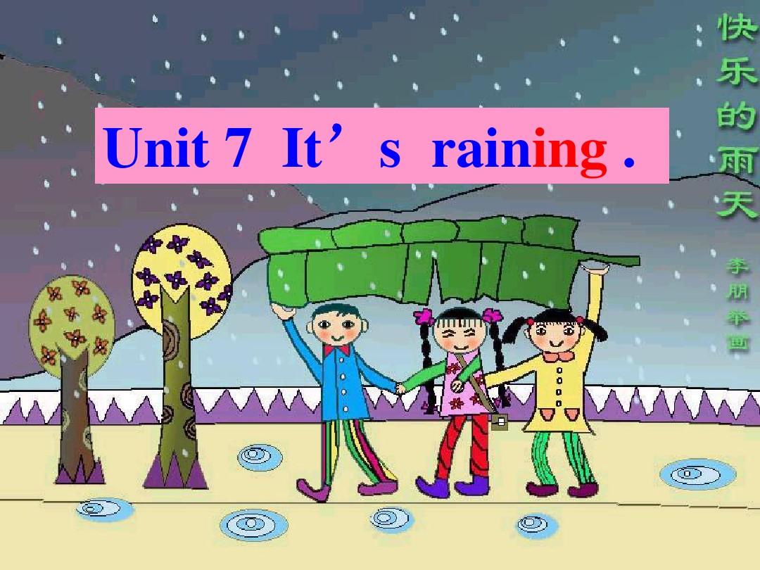 七年级下册英语unit7It‘s_raining_全单元课件