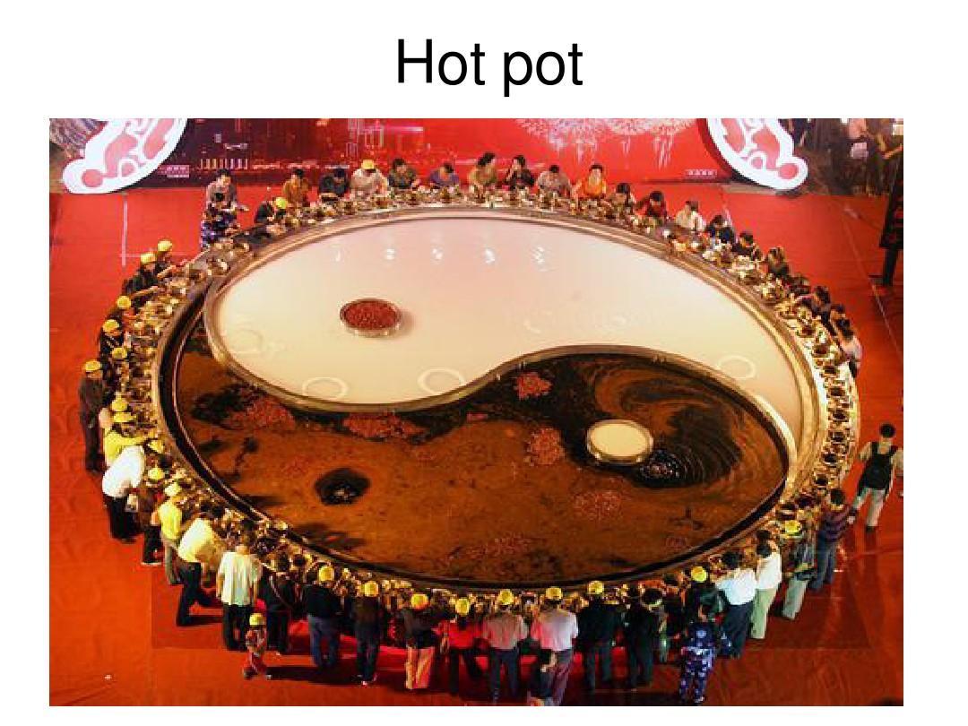 火锅 hot pot