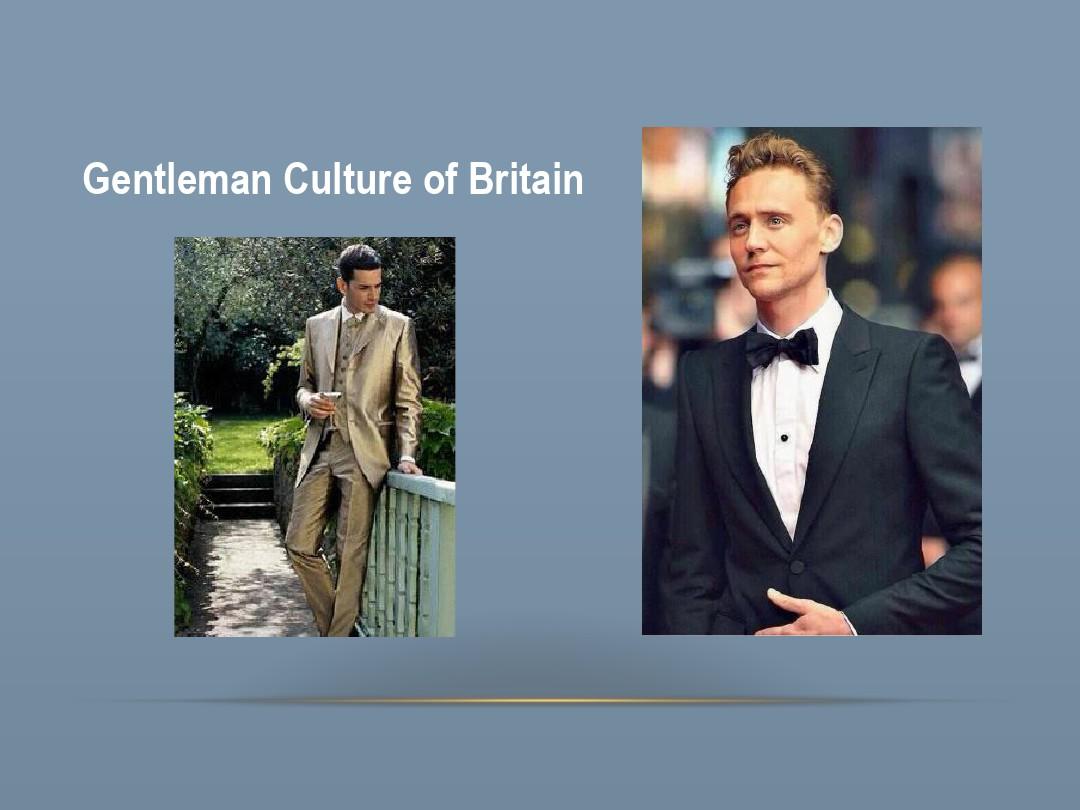 英国绅士文化 ppt课件