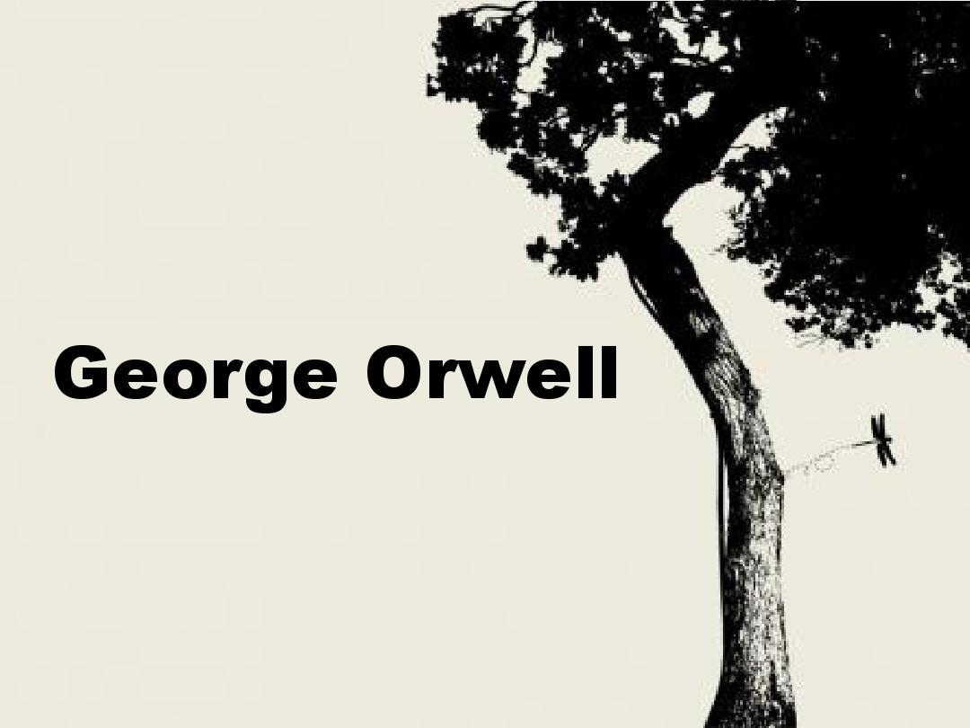 英国文学 乔治奥威尔 《1984》