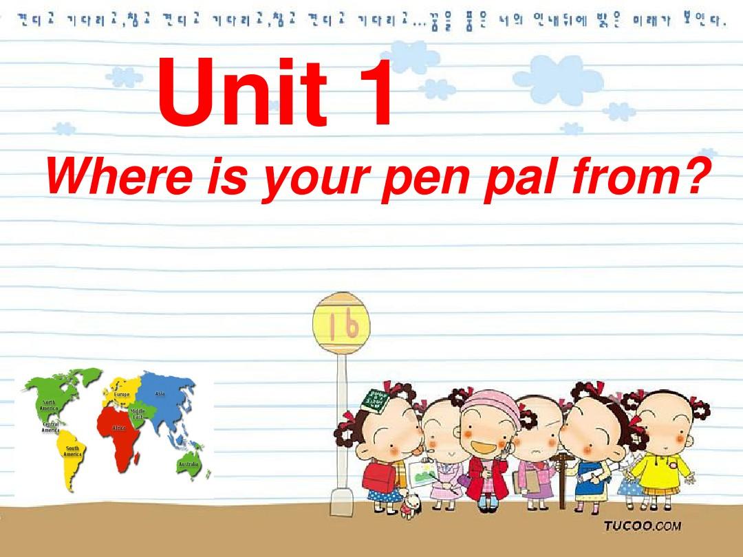 新目标初中英语七年级下unit1Unit 1 Where is your pen pal from 第四课时 课件 PPT版