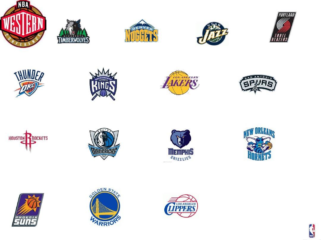 珍藏____NBA所有球队及当家球星介绍剖析