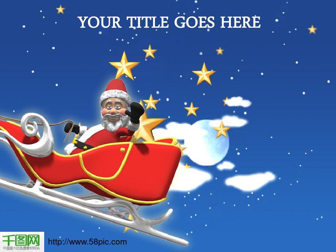 圣诞节PPT模板-卡通圣诞老人坐雪橇