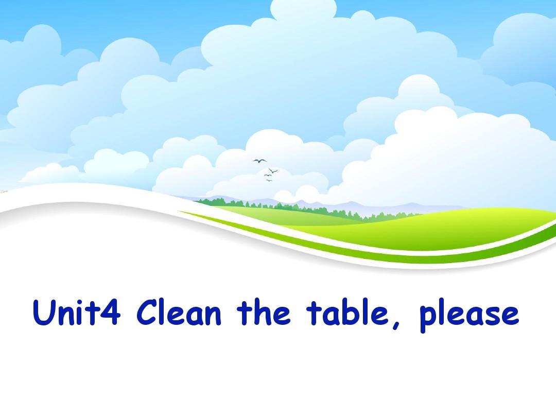 牛津小学英语2AUnit4 Clean the table第二课时