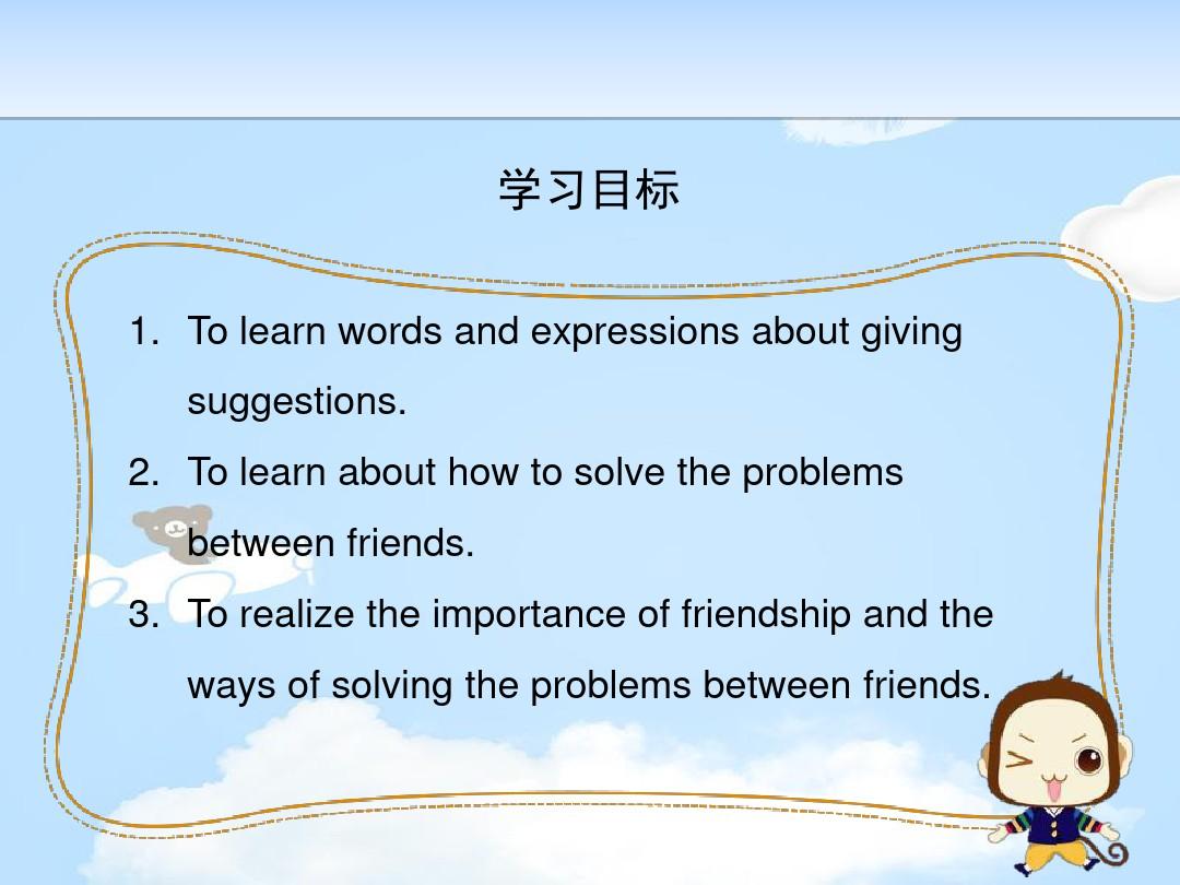 《What Could Be Wrong》Communication PPT教学课件【优质课件】