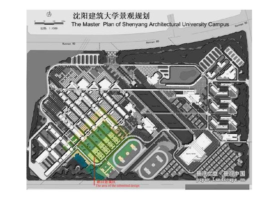 沈阳建筑大学景观规划