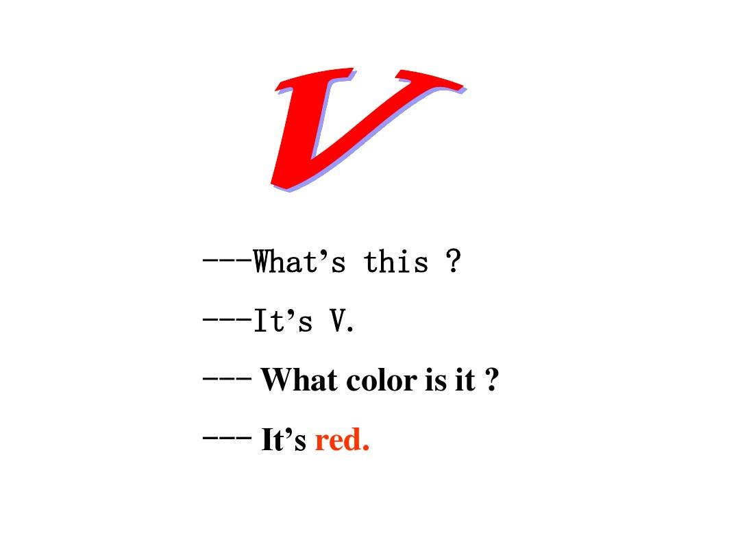 七年级英语What_color_is_it课件1