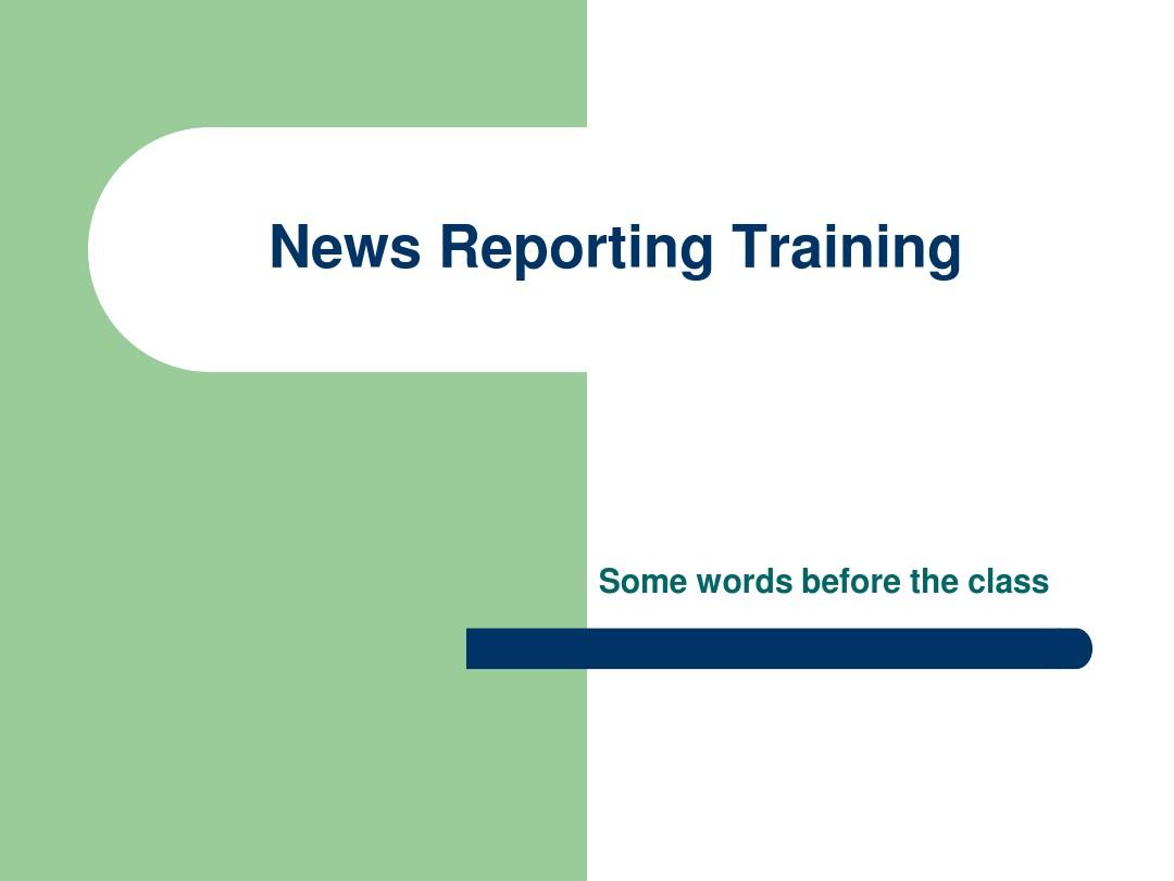 如何学习英语新闻写作English News Reporting Training