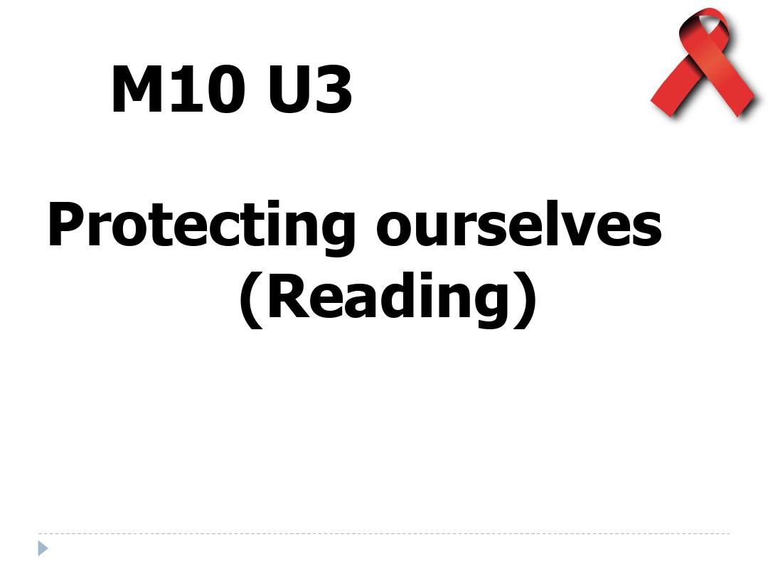 M10-U3-Protecting-reading定稿