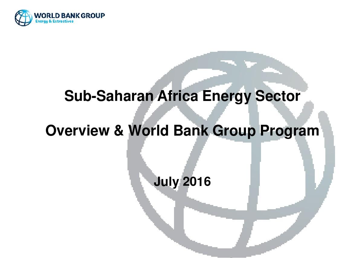 2016世界银行非洲电力行业概况