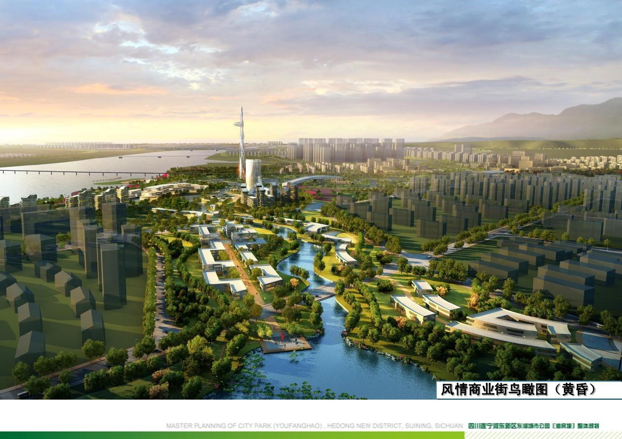 遂宁河东新区东湖城市公园整体规划——德国ECS