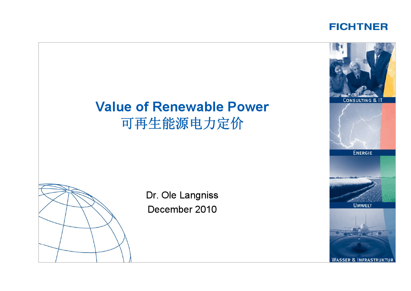 PPT2---Value of Renewable Power